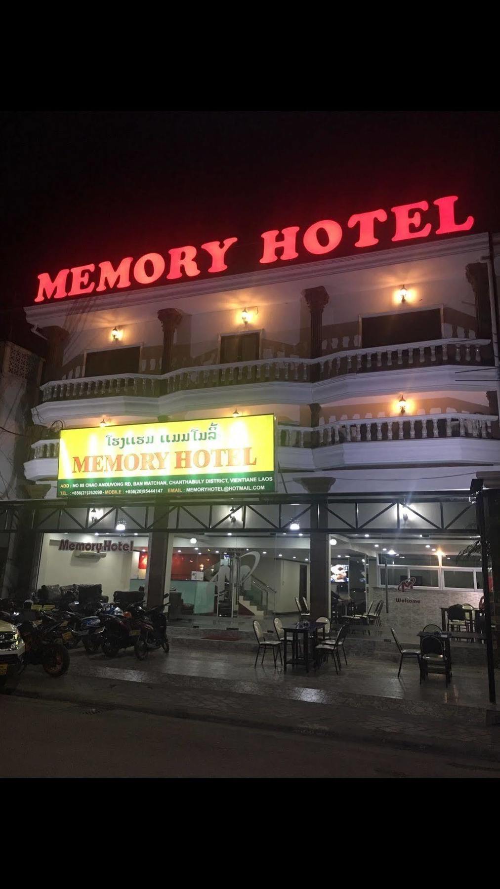 Vientiane Memory Hotel Εξωτερικό φωτογραφία